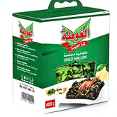 أوراق ملوخية مجففة الغوطة – 400 جم