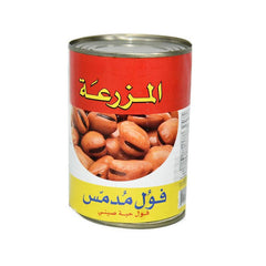 المزرعة فول مدمس 450 جم – جاهز بأفضل نكهة