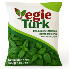 ملوخية مفرومة – 400 جم