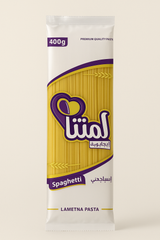 لمتنا مكرونة سباجيتي فاخرة – 400 جم