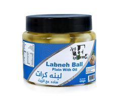 كرات لبنة في الزيت – 450 جم