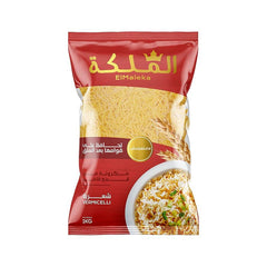 شعرية الملكة ٤٠٠ جرام