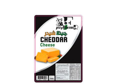 جبنة شيدر – 200 جم