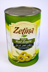 🫒 زيتون أخضر شرائح زيتينا – 2000 جم