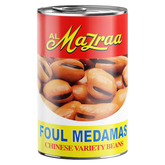 المزرعة فول مدمس 450 جم – جاهز بأفضل نكهة