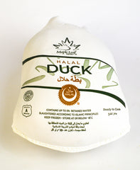 بطة امريكى الوزن وزن تقريبي من 1.760 ل 2.200