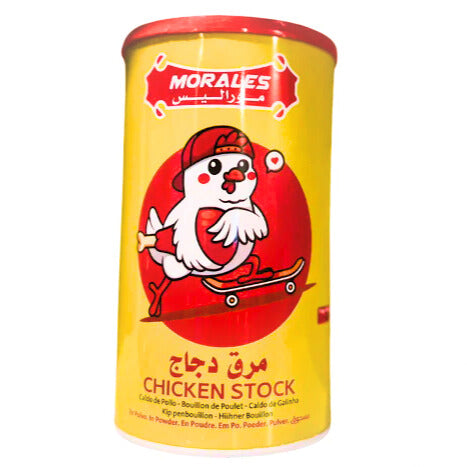 مرق دجاج موراليس – مركز وذو نكهة غنية
