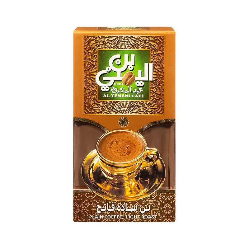 عبد المعبود قهوة - بن ساده فاتح  100 جم