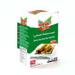 كوسا مجفف للحشو – الغوطة 150 جم