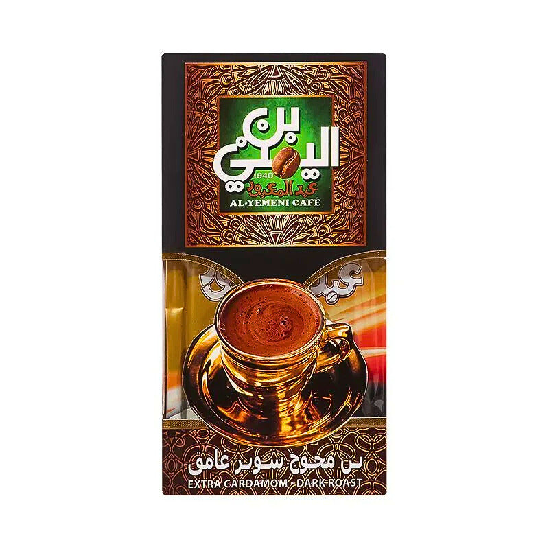 قهوة عبد المعبود – بن محوج سوبر غامق  100 جم