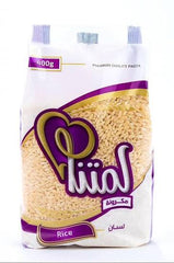 لسان عصفور لمتنا-400g