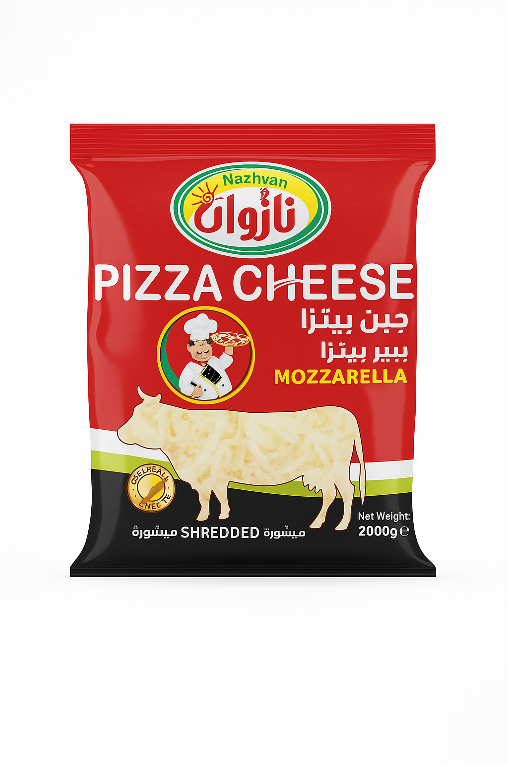 جبن موتزريلا نزوان | وزن 2 كيلو