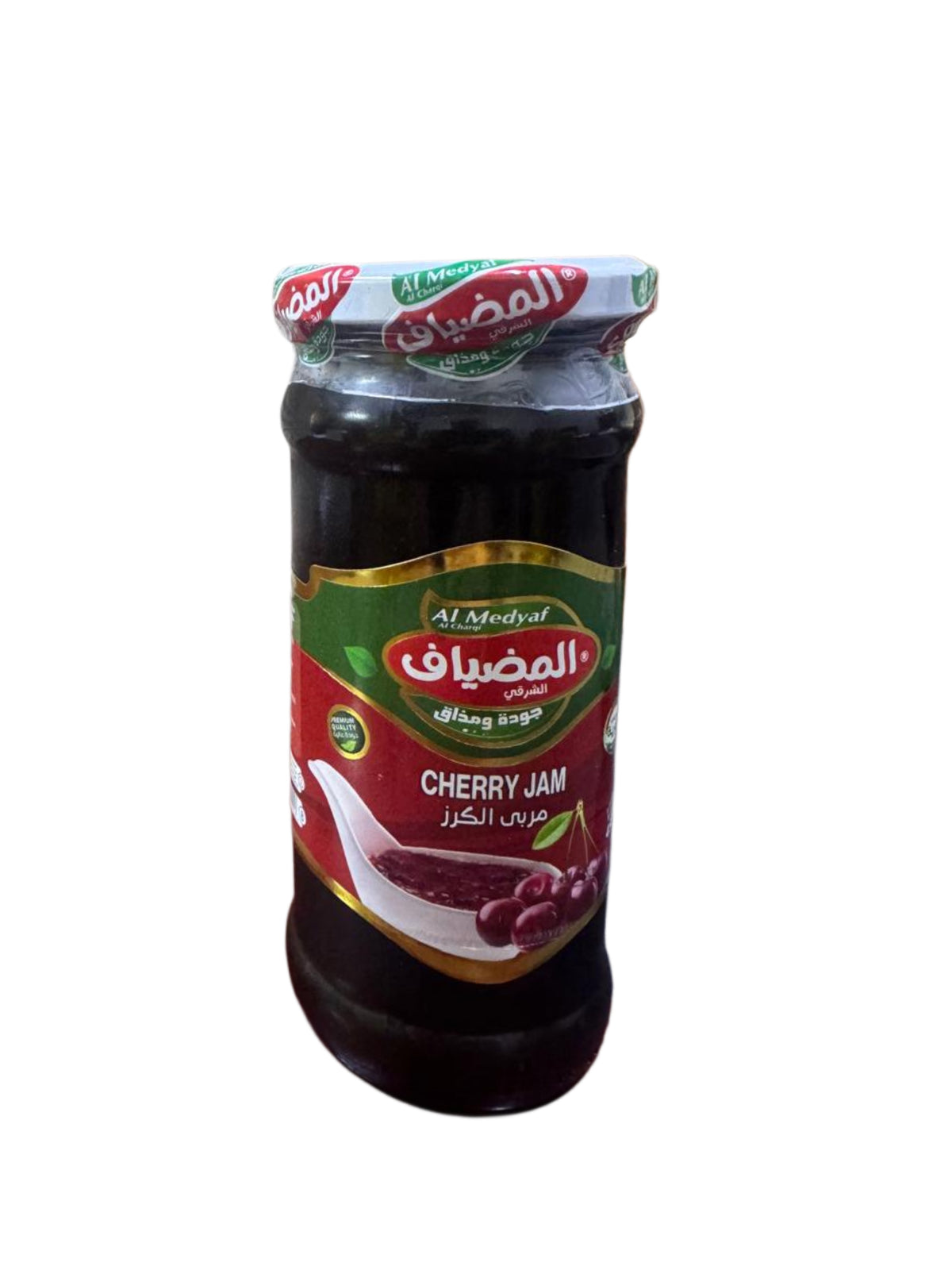 مربى الكرز - المضياف 450 g