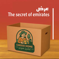 عرض الاسبوع من جروب " The Secret of Emirates ! "