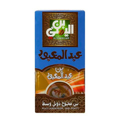 قهوة عبد المعبود – بن محوج دوبل وسط  100 جم